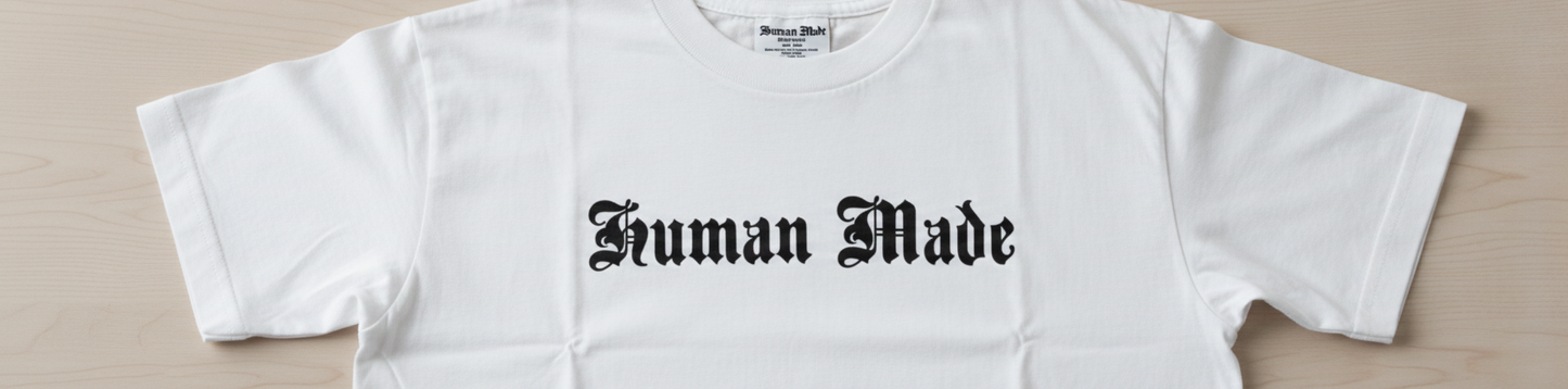 Human Made